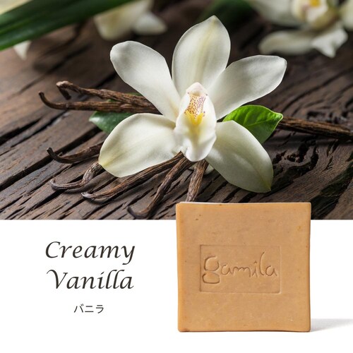 GAMILA SECRET ガミラシークレット 115g バニラ_1