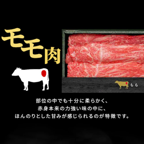 金沢・近江町市場 旬彩和食 口福 おせちも肉も楽しむ!金沢・近江町市場口福一段重&米沢牛黄木すき焼きセット 【時間指定不可】【代引不可】【同梱不可】_7