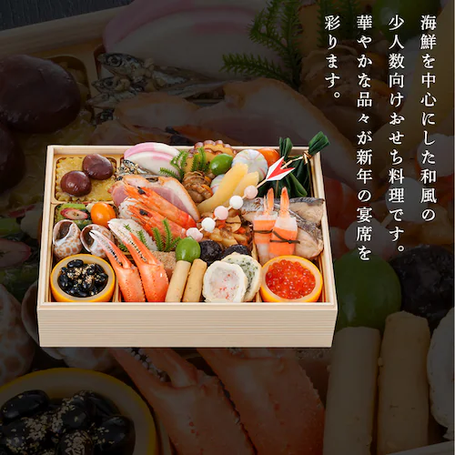 金沢・近江町市場 旬彩和食 口福 おせちも肉も楽しむ!金沢・近江町市場口福一段重&米沢牛黄木すき焼きセット 【時間指定不可】【代引不可】【同梱不可】_12