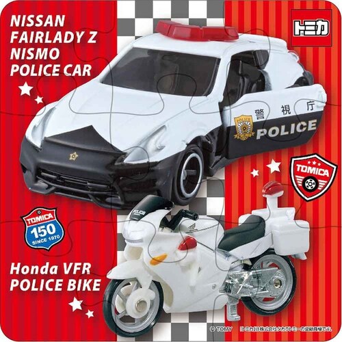 �g�~�J �͂��߂Ẵp�Y�� S5-002_2