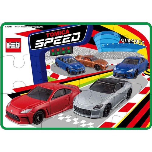 �g�~�J �͂��߂Ẵp�Y�� S5-002_3