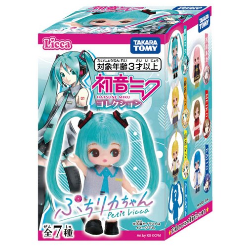 ぷちリカちゃん 初音ミクコレクション_7