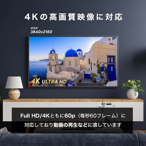 ホーリック HDMIケーブル 1.5m メタルヘッドタイプ HDM15-039BK ブラック_3