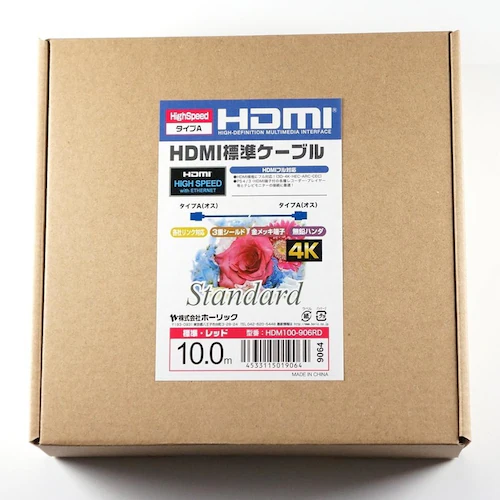 ホーリック HDMIケーブル 10m メタルヘッドタイプ レッド HDM100-906RD_5