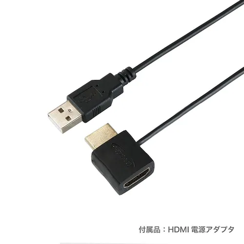ホーリック イコライザー付き HDMIケーブル 15m ゴールド HDM150-592GD_5