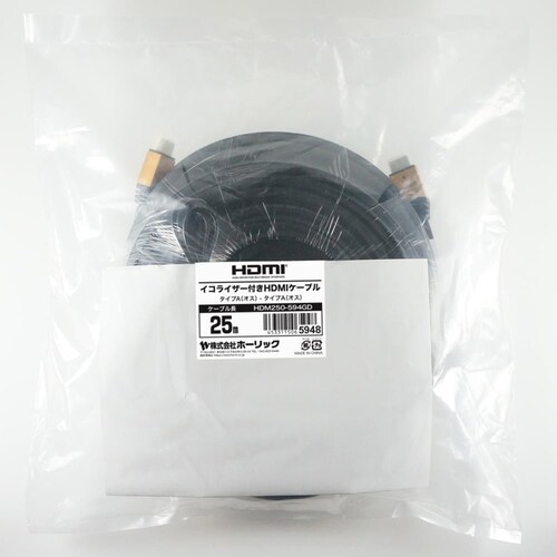 ホーリック イコライザー付き HDMIケーブル 25m ゴールド HDM250-594GD_7