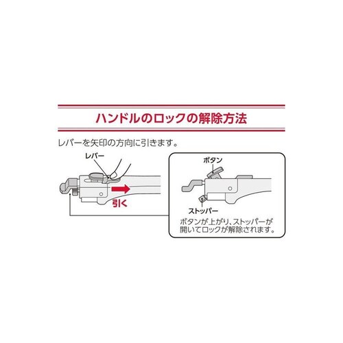 THERMOS 料理もできるお皿シリーズ専用持ち運びハンドル ローズベージュ_5