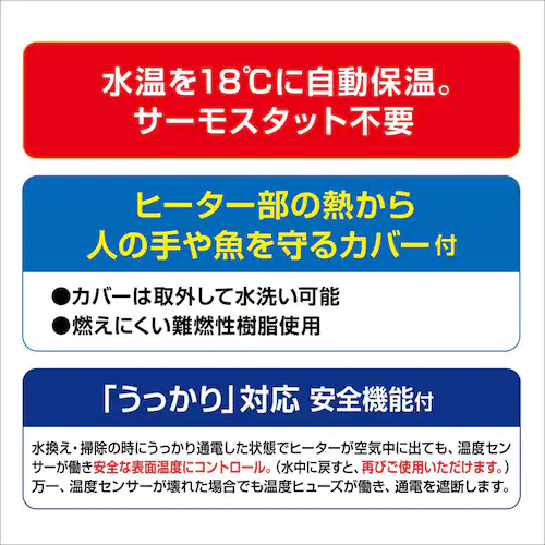 GEX �������C�I�[�g�q�[�^�[120_6