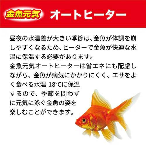 GEX �������C�I�[�g�q�[�^�[120_7