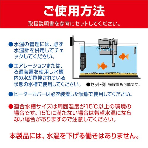 GEX �������C�I�[�g�q�[�^�[120_8