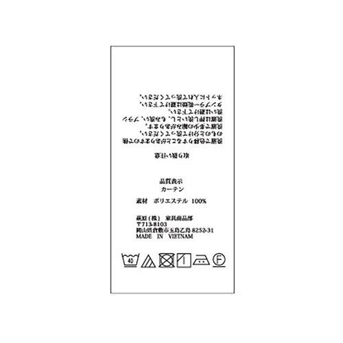 伸縮クローゼット(棚なし) VR-7240WS ホワイトウォッシュ【時間指定不可】【代引不可】【同梱不可】_2