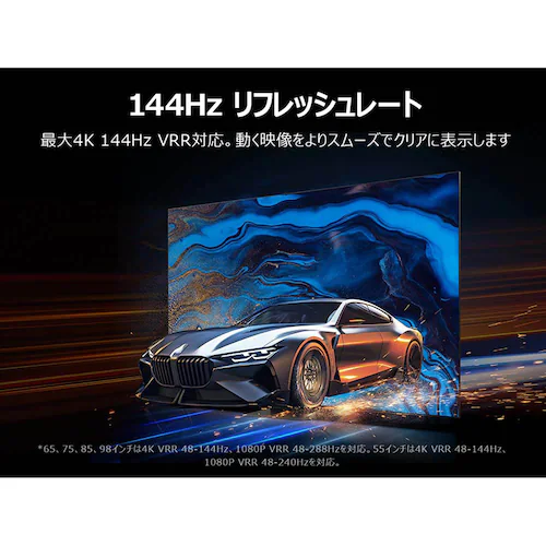 TCL 液晶テレビ GoogleTV搭載 98V型 4KMini 98C6K _7