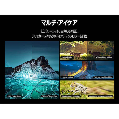 TCL 液晶テレビ GoogleTV搭載 75V型 4KMini 75C6K _9