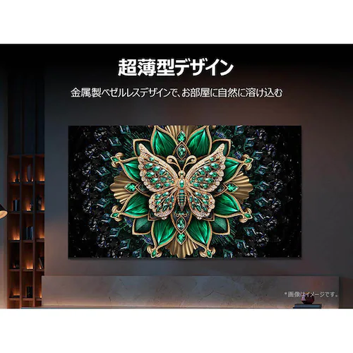 TCL 液晶テレビ GoogleTV搭載 65V型 4KMini 65C6K _12