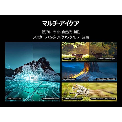TCL 液晶テレビ GoogleTV搭載 55V型 4KMini 55C6K_10