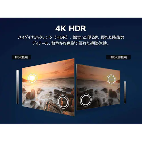TCL 液晶テレビ GoogleTV搭載 43V型 4K 43P6K_1