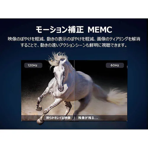 TCL 液晶テレビ GoogleTV搭載 43V型 4K 43P6K_3