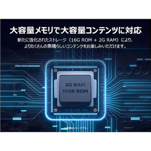 TCL 液晶テレビ GoogleTV搭載 43V型 4K 43P6K_6