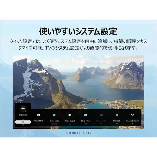 TCL 液晶テレビ GoogleTV搭載 32型 32S51K_9