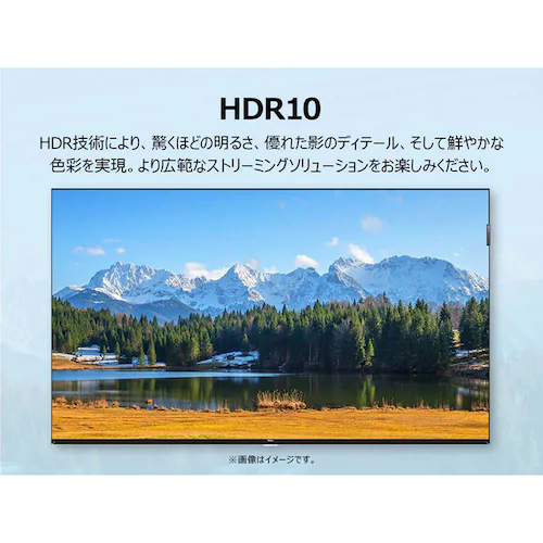TCL 液晶テレビ GoogleTV搭載 40型 40S51K_3