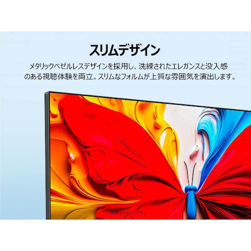 TCL 液晶テレビ GoogleTV搭載 40型 40S51K_9