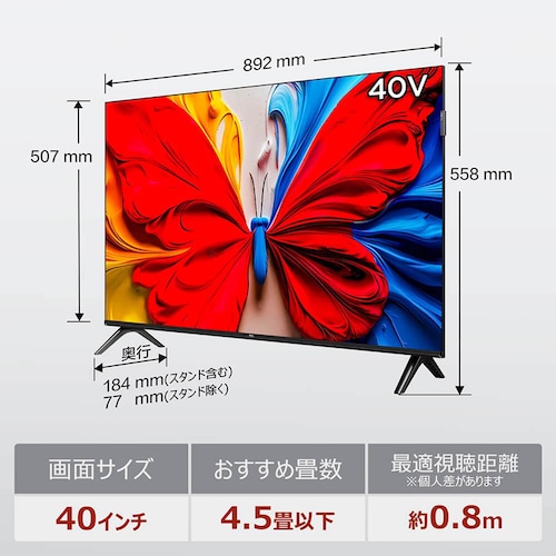 TCL 液晶テレビ GoogleTV搭載 40型 40S51K_10