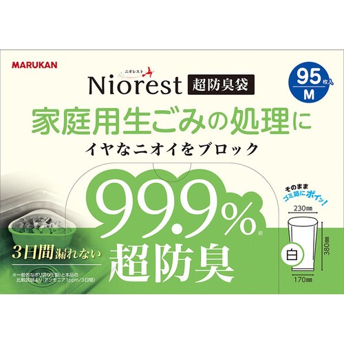 【3個セット】ニオレスト 超防臭袋 家庭用生ごみの処理に Mサイズ 95枚_2