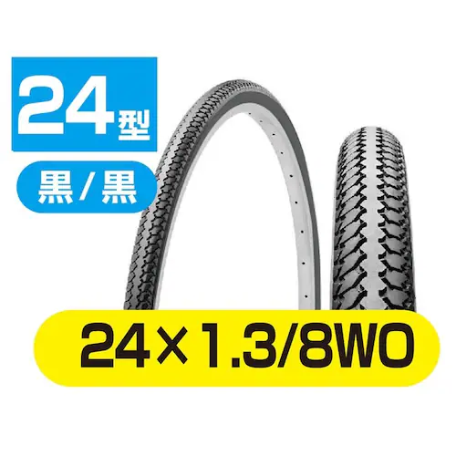�^�C�� 24�~1.3�^8WO ���^��_1