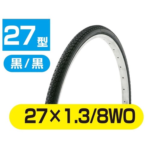 �^�C�� 27�~1.3�^8WO ���^��_1