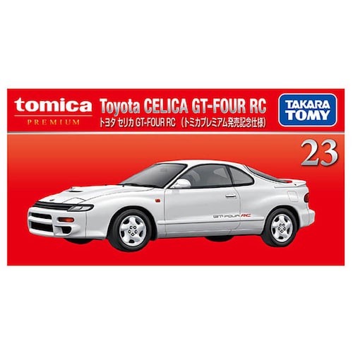23 �g���^ �Z���J GT-FOUR RC�i�g�~�J�v���~�A�������L�O�d�l�j_5