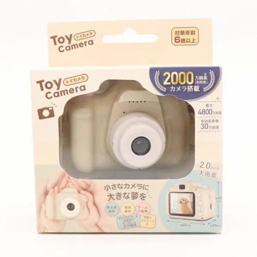 トイカメラ HDL-9596_11