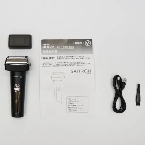 SAFFRON MEN 5���n�V�F�[�o�[ RSM-5BD_8