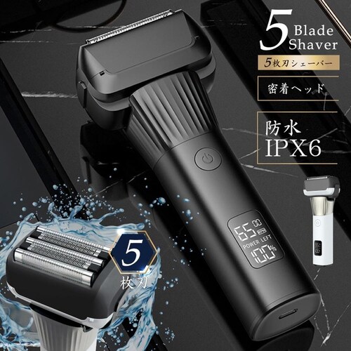 5���n�V�F�[�o�[ HED-5581 �u���b�N_2