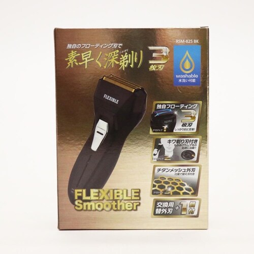 �[�d���t���L�V�u���X���[�U�[ RSM-825BK �u���b�N_8