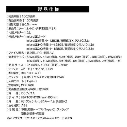 ���g�����f�W�^���J���� HED-0044_11