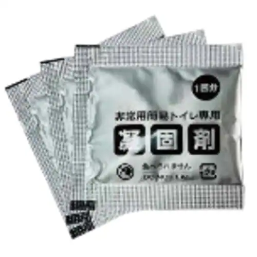 防災テントセット(折り畳みトイレ+折り畳みテント+凝固剤&処理袋12個セット)_4