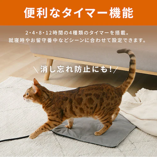ペット用ホットカーペット グレー_3