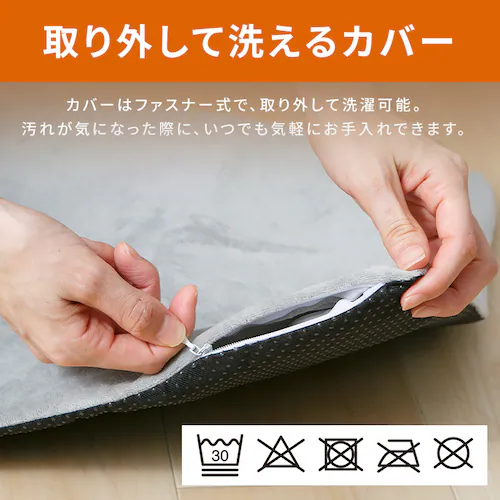 ペット用ホットカーペット グレー_4