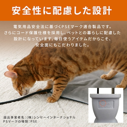 ペット用ホットカーペット グレー_5