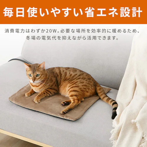ペット用ホットカーペット グレー_6