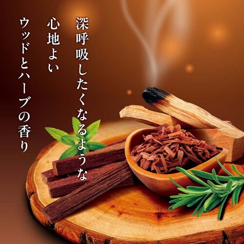 ���A �y3�Z�b�g�z���A �E�b�h�n�[�u�Z���N�g 20����_1