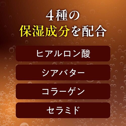 ���A �y3�Z�b�g�z���A �E�b�h�n�[�u�Z���N�g 20����_2