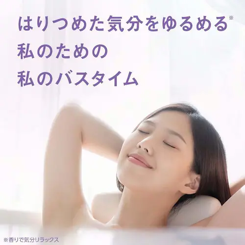 ミーマイバス ミーマイバス 240g ラベンダーの香り_1