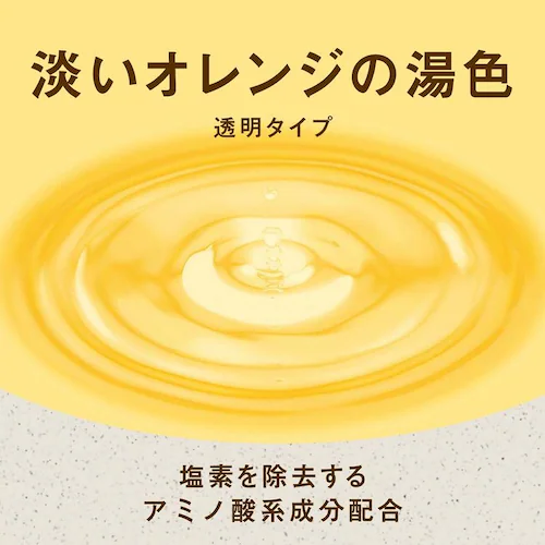 ミーマイバス ミーマイバス 240g ラベンダーの香り_8