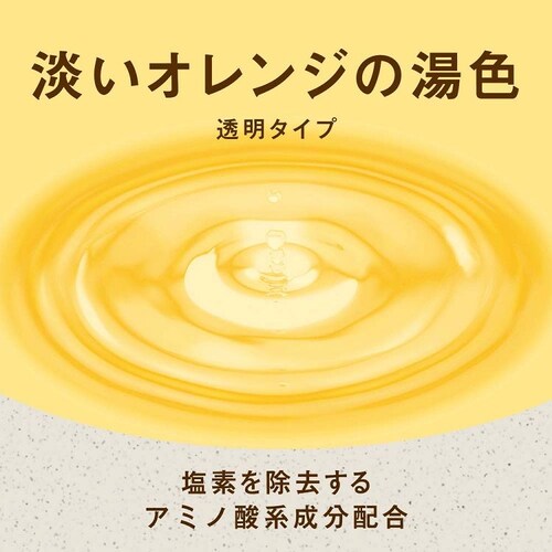 ミーマイバス 【3個セット】ミーマイバス 240g ラベンダーの香り_8