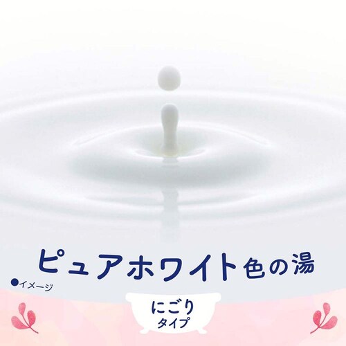 ソフレ ソフレ マイルド・ミー ミルク入浴液 本体 720ml 和らぐサクラの香り_5