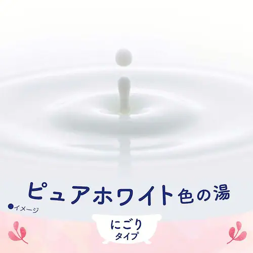 ソフレ ソフレ マイルド・ミー ミルク入浴液 つめかえ用 600ml 和らぐサクラの香り_5