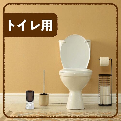 スッキーリ! スッキーリ! トイレ用 心ほぐれるマスカットティー_2