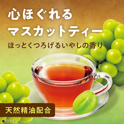スッキーリ! スッキーリ! トイレ用 心ほぐれるマスカットティー_4