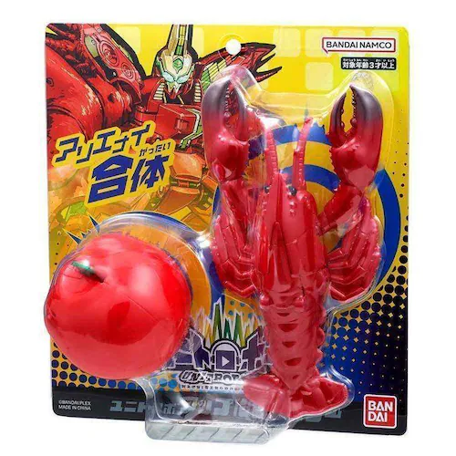 ユニトロボ アップルロブスター_5